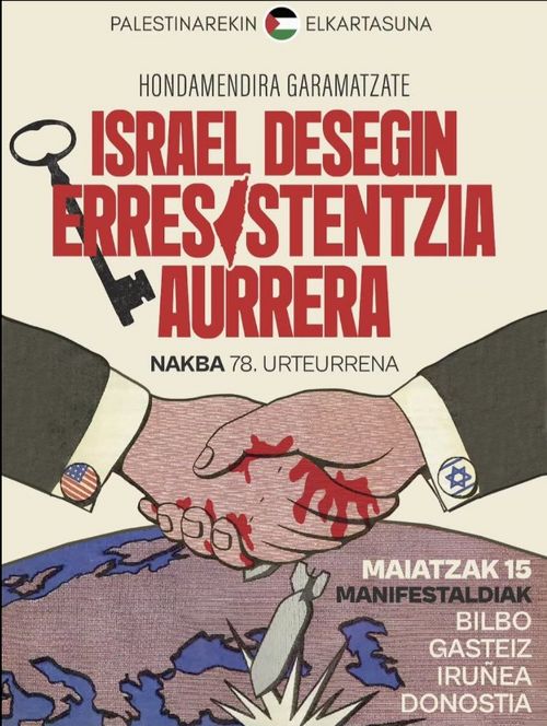 ISRAEL DESEGIN, ERRESISTENTZIA AURRERA
