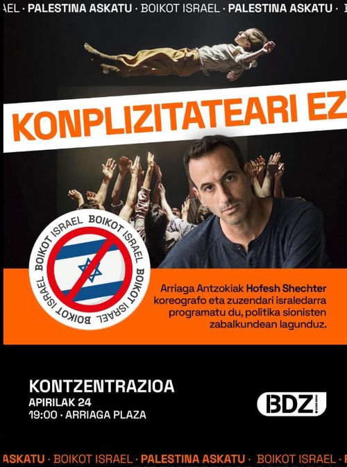KONPLIZITATEARI EZ!! BOIKOT ISRAEL