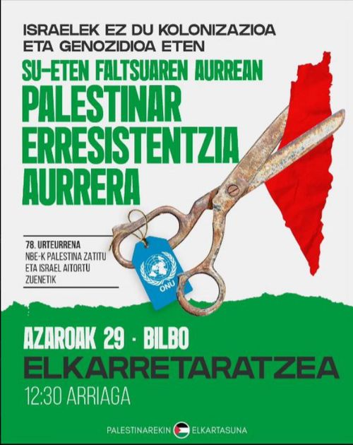 SU-ETEN FALTSUAREN AURREAN, PALESTINAR ERRESISTENTZIA AURRERA