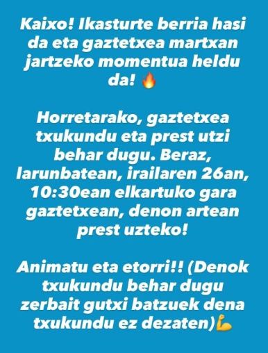 LANEGUNA
