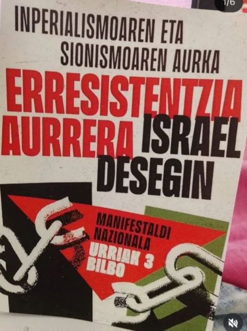 INPERIALISMO ETA SIONISMOAREN AURKA, ERRESISTENTZIA AURRERA, ISRAEL DESEGIN