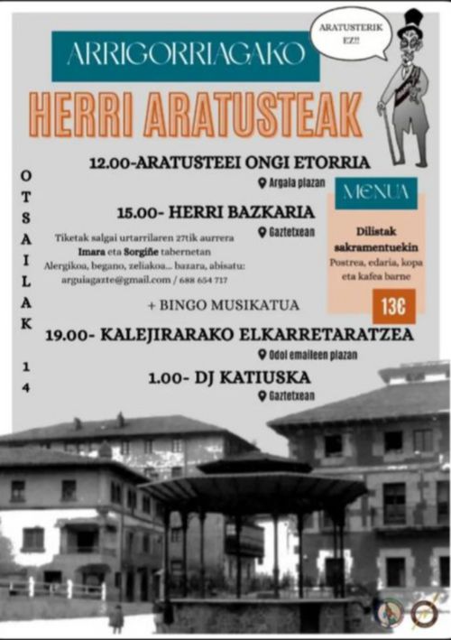 ARRIGORRIAGAKO ARATUSTEAK: DJ KATIUSKA