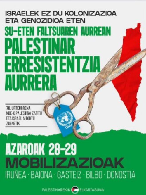 SU-ETEN FALTSUAREN AURREAN, PALESTINAR ERRESISTENTZIA AURRERA